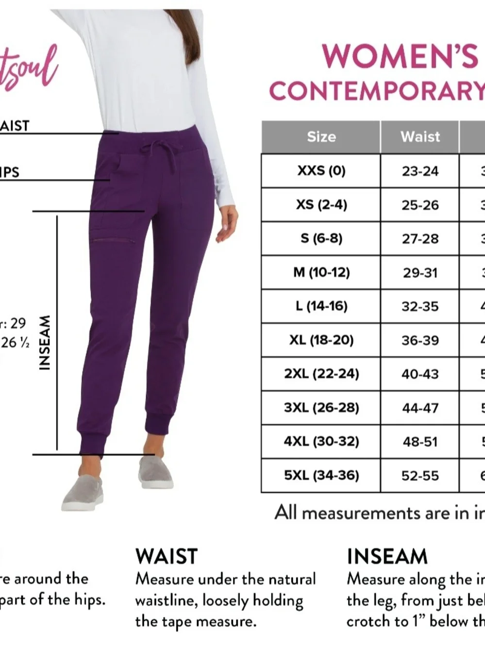 HeartSoul Women's Deep Purple Drawstring Jogger Pants - Picture 3 of 8